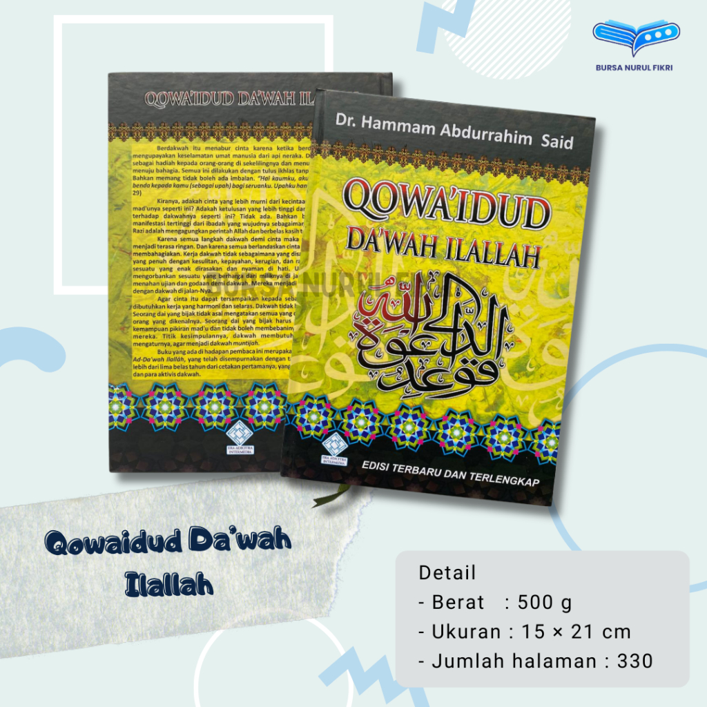 Qowaidud Da’wah Ilallah Dr. Hammam Said (Edisi Terbaru) penerbit Era Intermedia