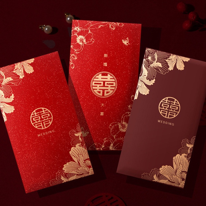 

KF7 Kertas AngpaoAmplop Merah 1pcs Shuang Xi Double Happiness Sangjit Teapai Wedding Premium Flower Pattern CciylWear