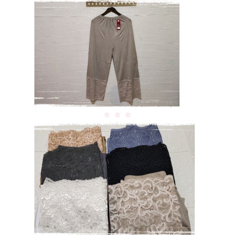 Grosir Pembelian  Celana Panjang Kulot Renda Lebar  Celana Kulot Wanita Bahan Rayon Premium  Daleman