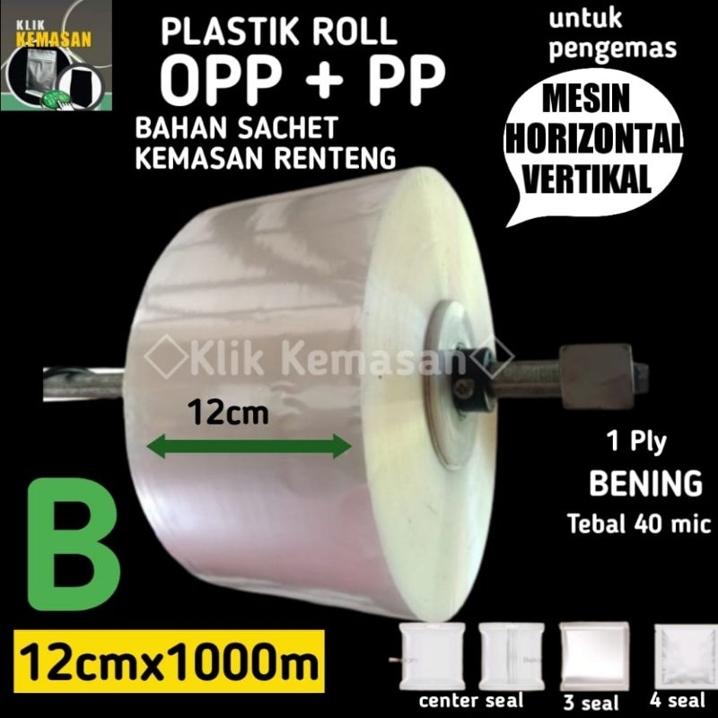 Plastik Roll OPP PP Bening Polos 12cmx1000m KUALITAS No 1| Bahan Plastik Kemasan Sachet Bag Renteng 