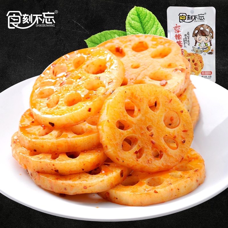 

Lotus root slices HALAL / lotus spicy snack/lotus snack 食刻不忘香辣藕丁