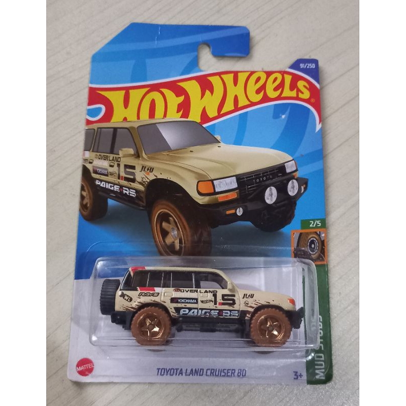 Hot Wheels Toyota Land Cruiser 80