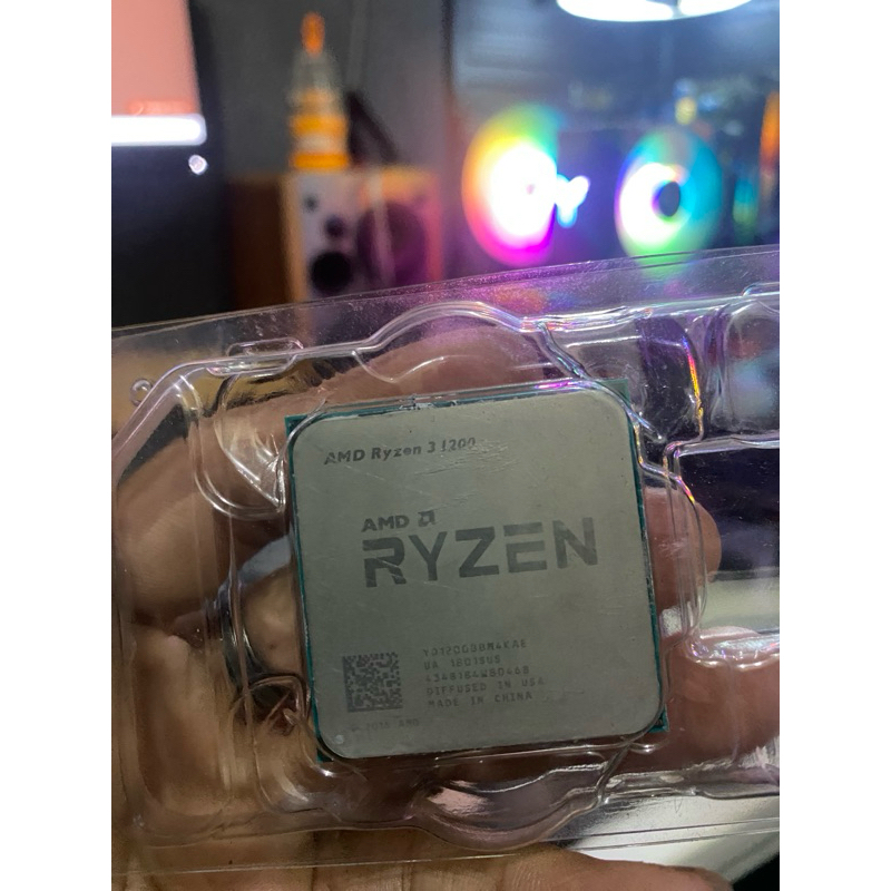 ryzen 3 1200