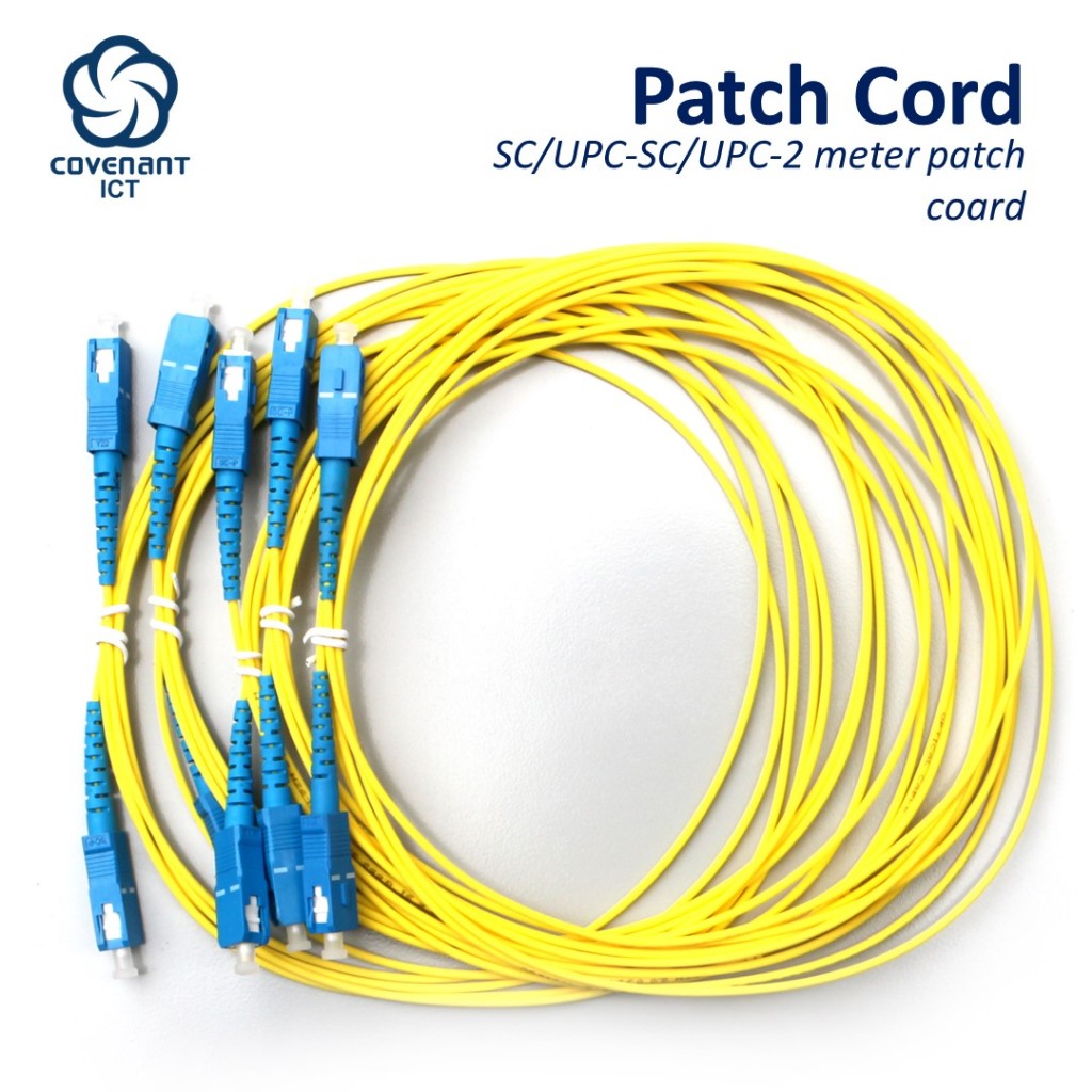 Covenant ICT Patch Cord SC/UPC-SC/UPC-2 meter patch coard