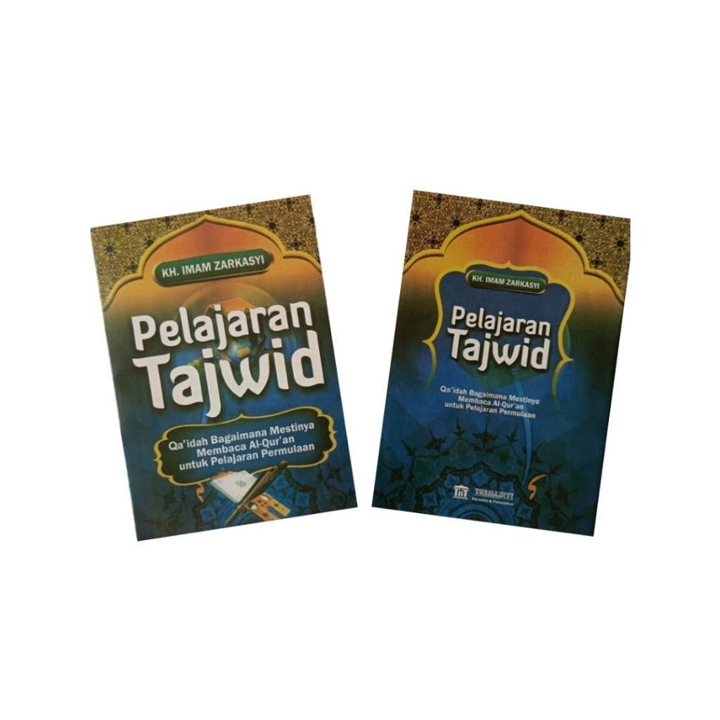 Buku tajwid zarkasyi | tajwid Kh Imam Zarkasyi