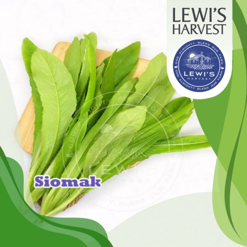 

SIOMAK WHITE 200 gram