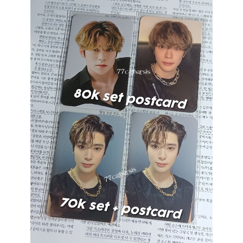 photocard pc jaehyun jh photopack pp season's greetings sg 2021 nctzen ace kit 2020 logo signature s
