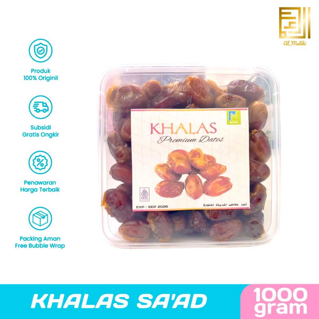 

Kurma Khalas 1kg I Kurma Khalas Saad Thinwall