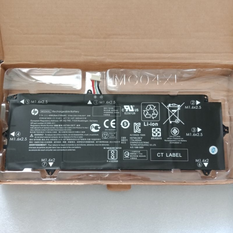 Battery HP Elite X2 1012 G1 Baterai Original