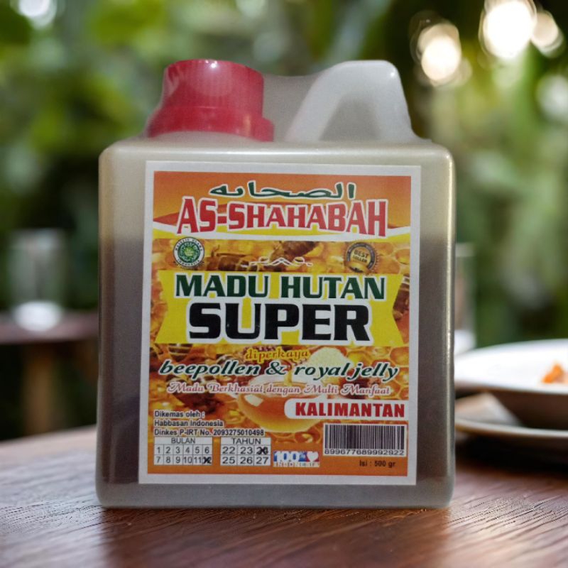 

ASH SHAHABAH 500 GRAM