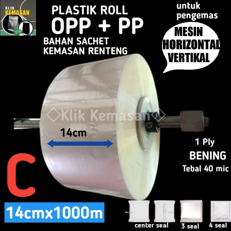 Plastik Roll OPP PP Bening Polos 14cmx1000m KUALITAS No 1| Bahan Plastik Kemasan Sachet Bag Renteng 