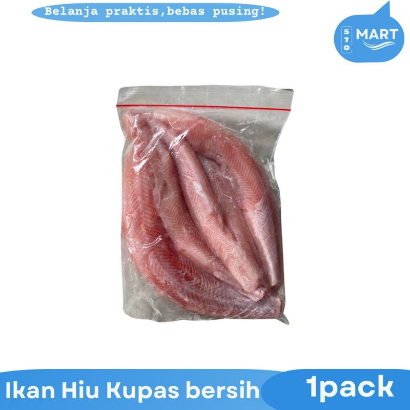 

ikan hiu kupas bersih segar beku 1pack