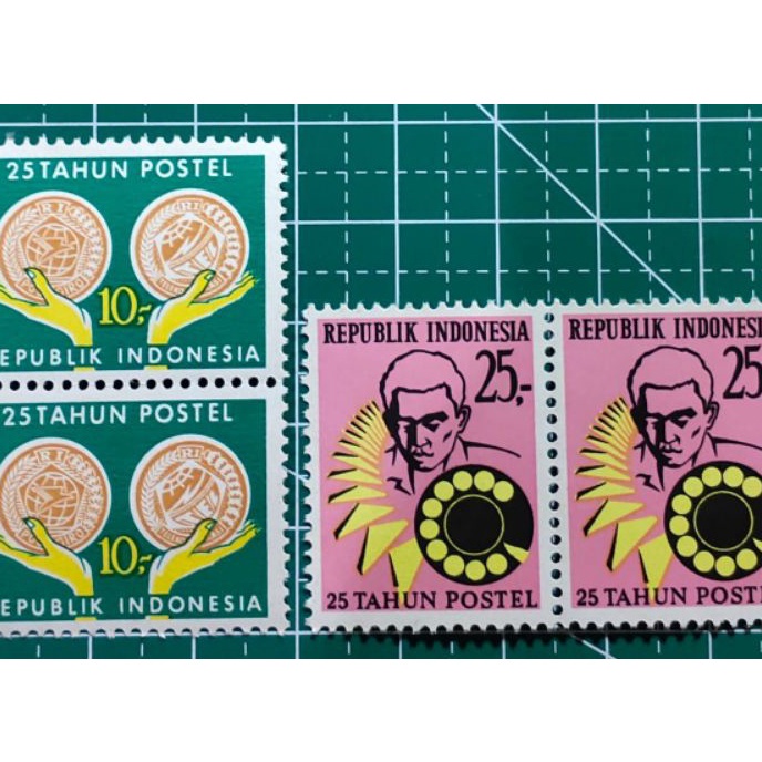 

Bonus Prangko Lawas Set Lengkap Seri 25 Tahun Postel 197