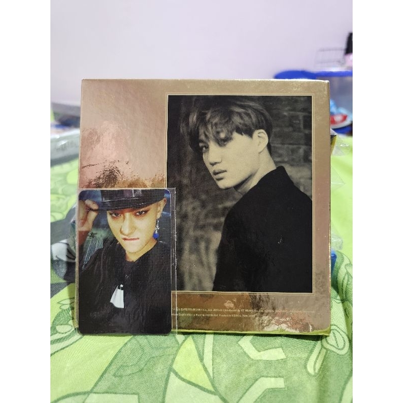ALBUM EXO EXODUS (UNSEALED)