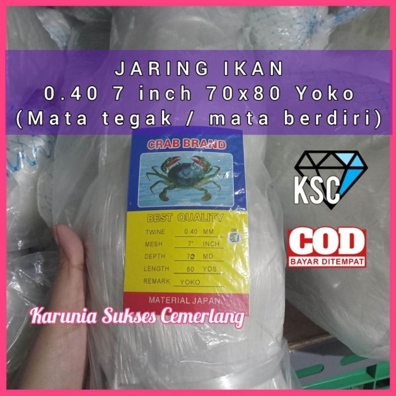 JARING IKAN 040 7 INCH 70X80 YOKO (MATA TEGAK) JARING SENAR 040 / PUKAT 040 / JARING IKAN 7 INCH / P