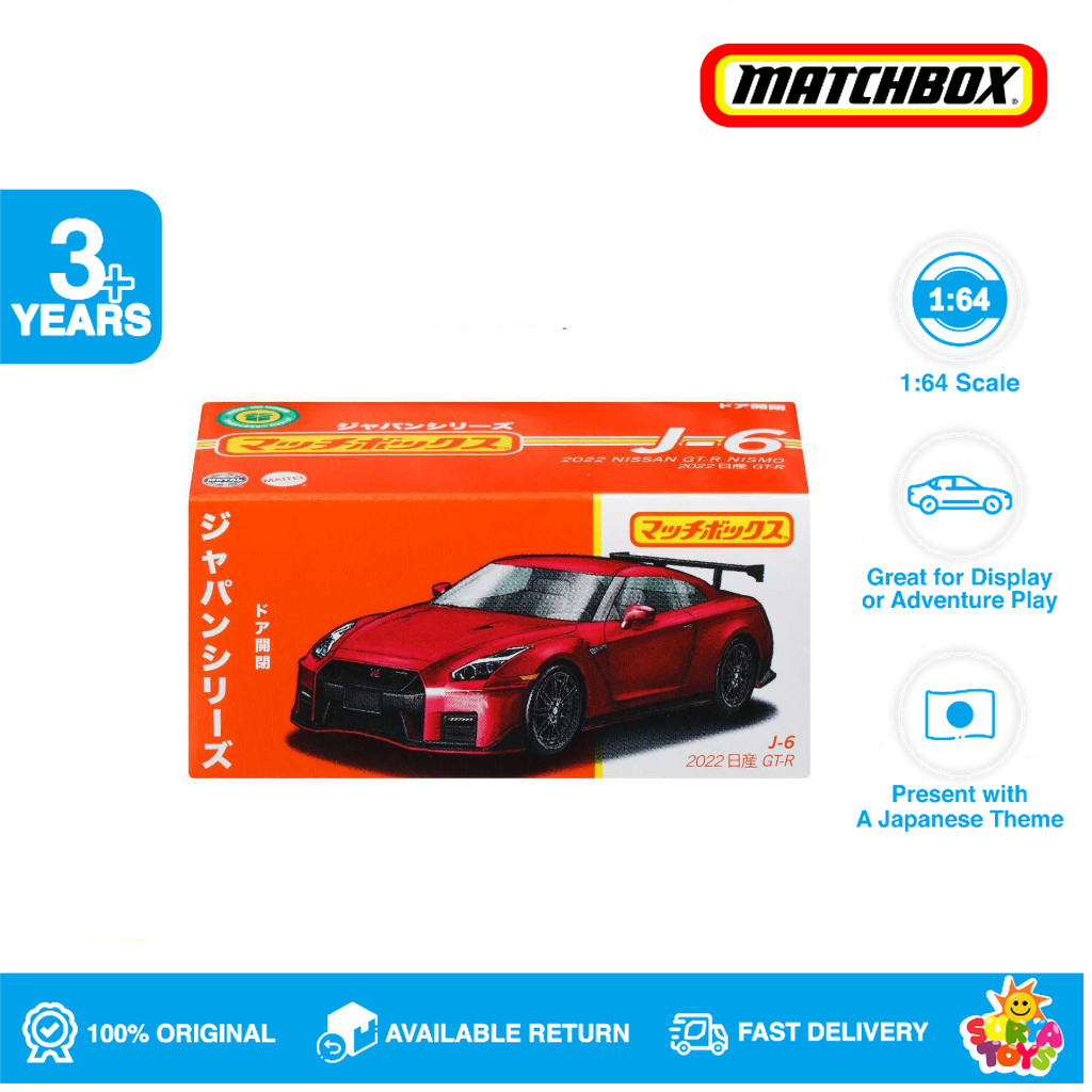 Matchbox Japan Series - Suryatoys