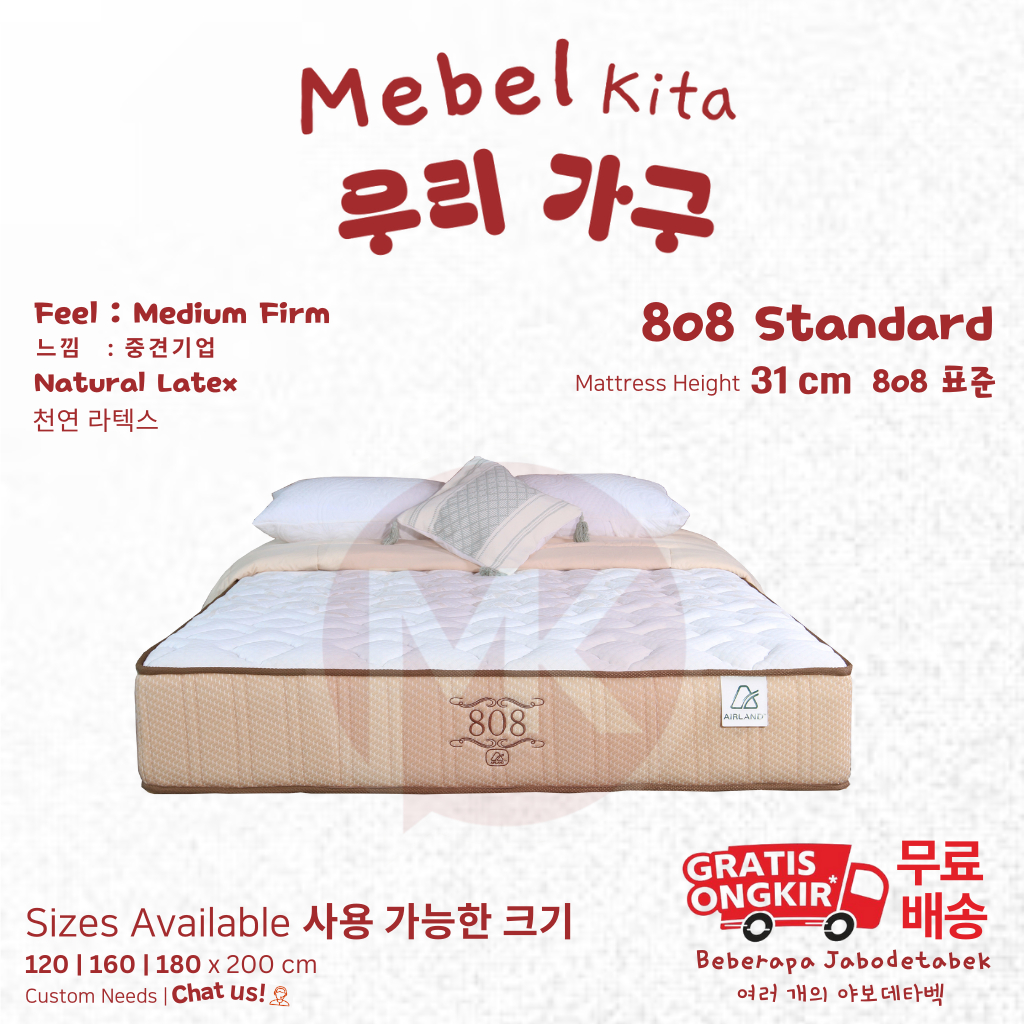 Kasur Springbed 180x200 Airland 808 Standard Spring Latex Natural Latex Encasement 31cm (Kasur Saja)
