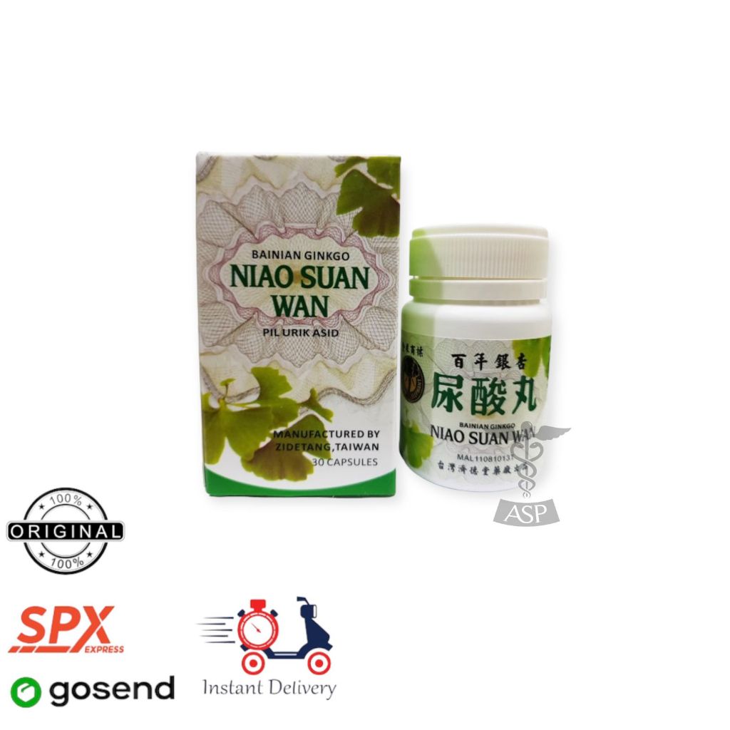 Niao Suan Wan - Obat Herbal Asam Urat