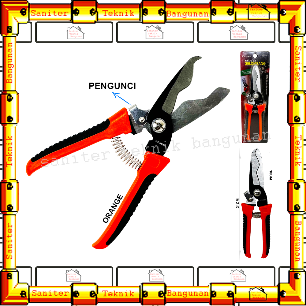 Gunting Seng Serbaguna Soligen 8" Model Gelombang NT 210 / Gunting Dahan Ranting
