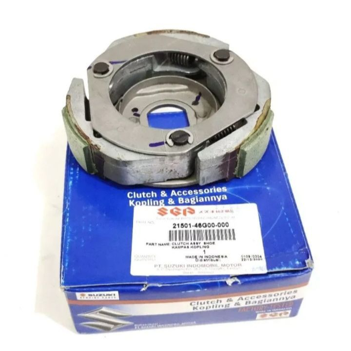 KAMPAS GANDA SPIN 21501-46G00-000 ORIGINAL SGP