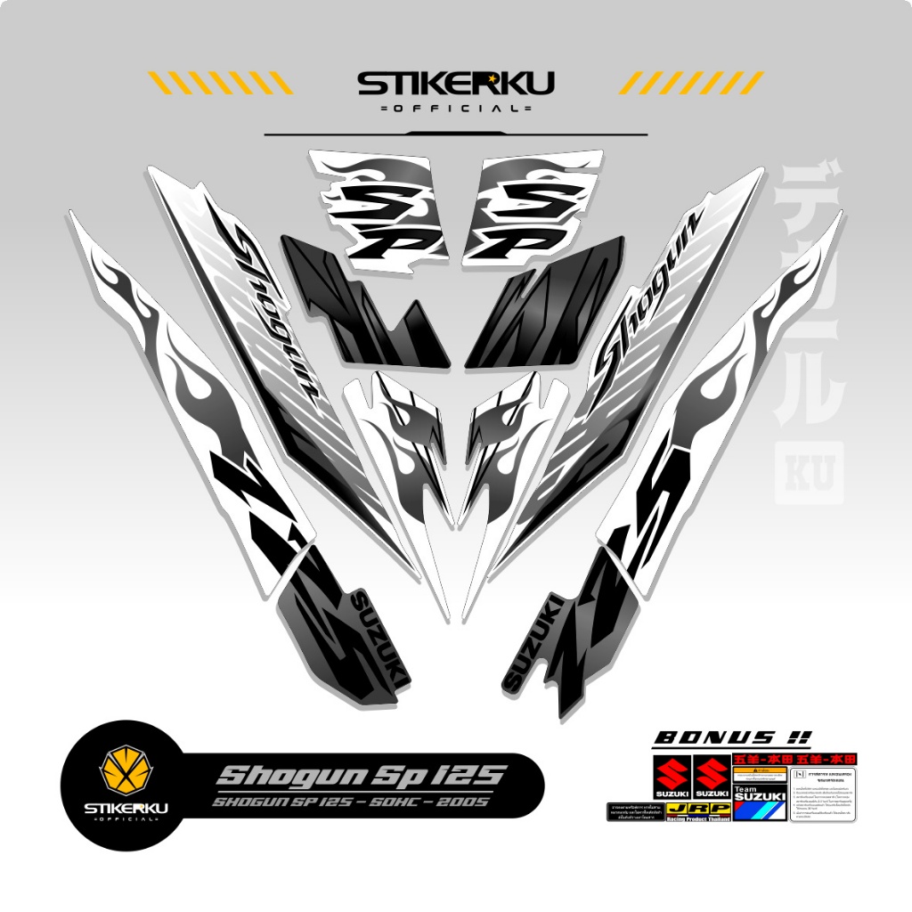 STRIPING SHOGUN SP 125 MOTIF 6 / STIKER SOGUN  / STICKER SHOGUN SP / TAHUN 2005-2010 / STIKERKUDECAL