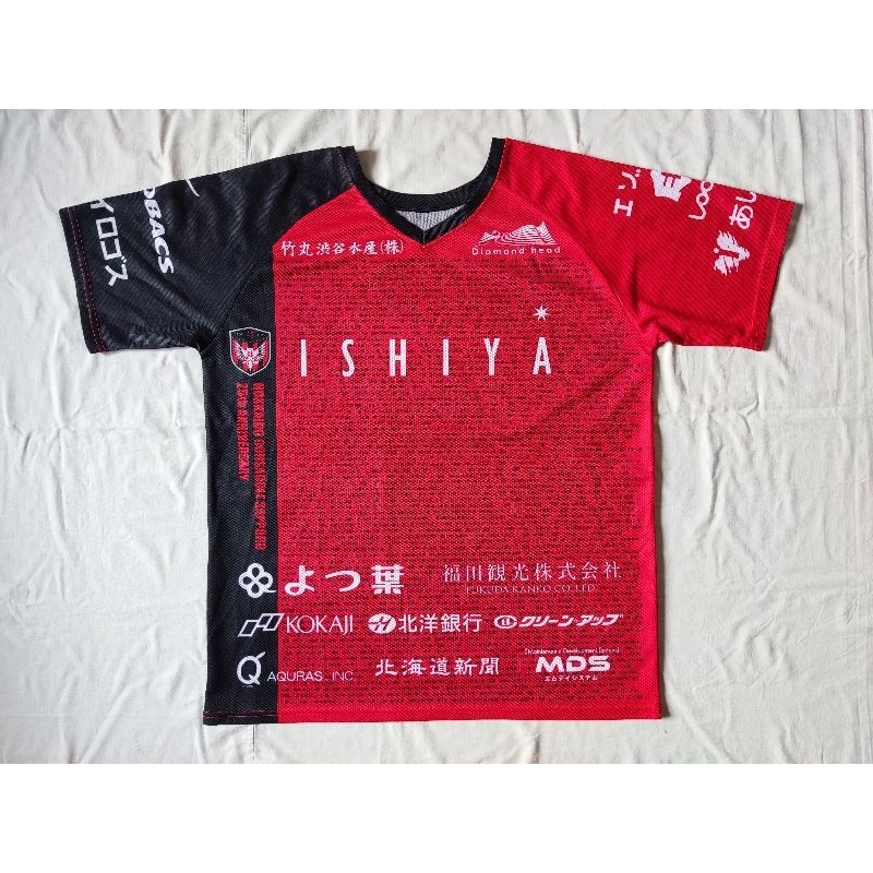 JERSEY BOLA CLUB HOKKAIDO CONSADOLE SAPPORO 2021 ORIGINAL 100%