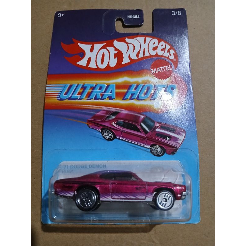 71 DODGE DEMON