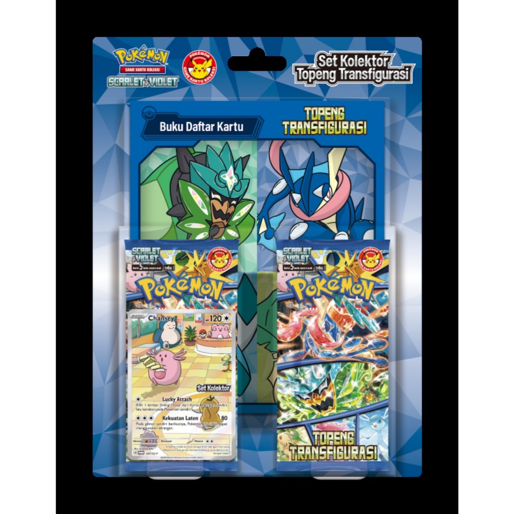 Gramedia Yogya - Pokemon Game Kartu Koleksi SV6S Set Kolektor (Nonbook)