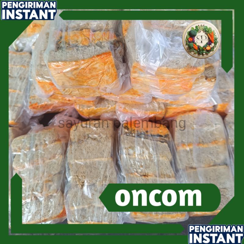 

oncom -sayuran palembang
