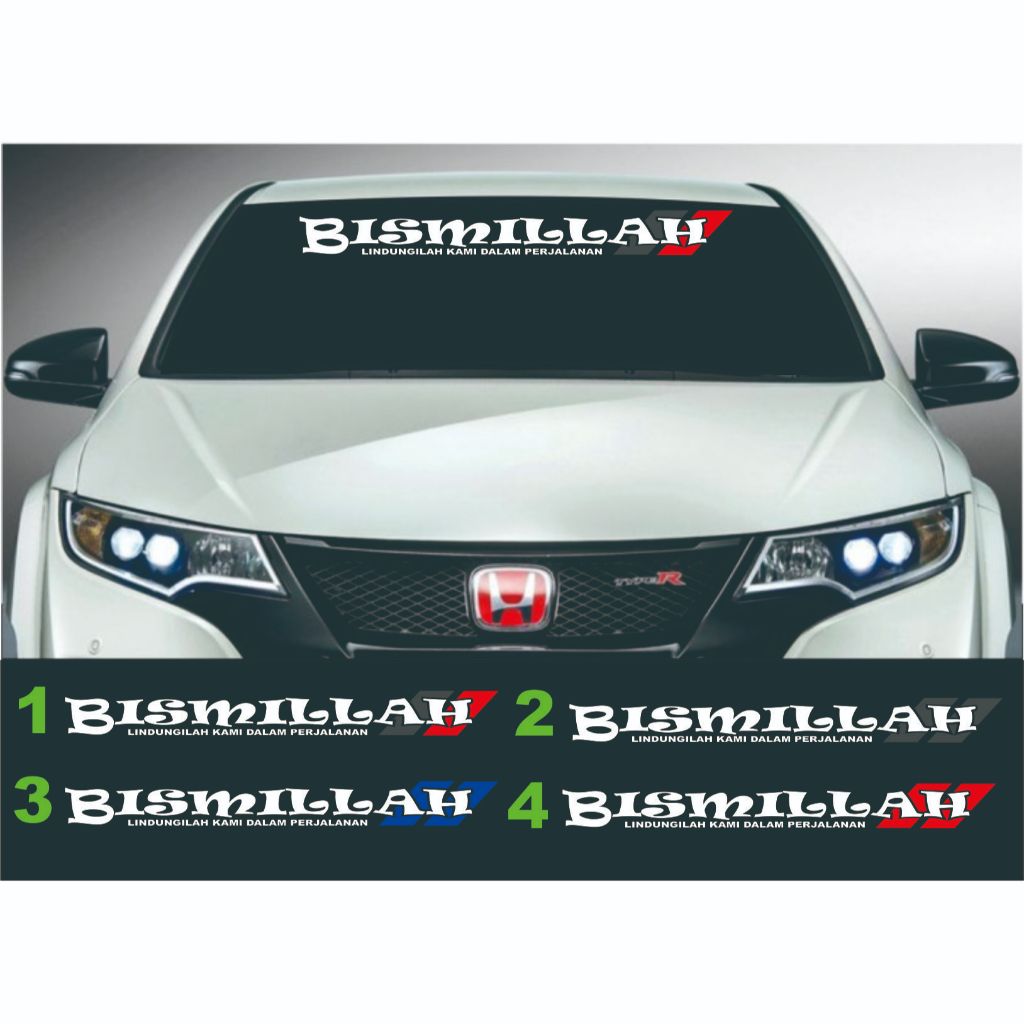 Stiker Mobil Cutting Tulisan Bismillah