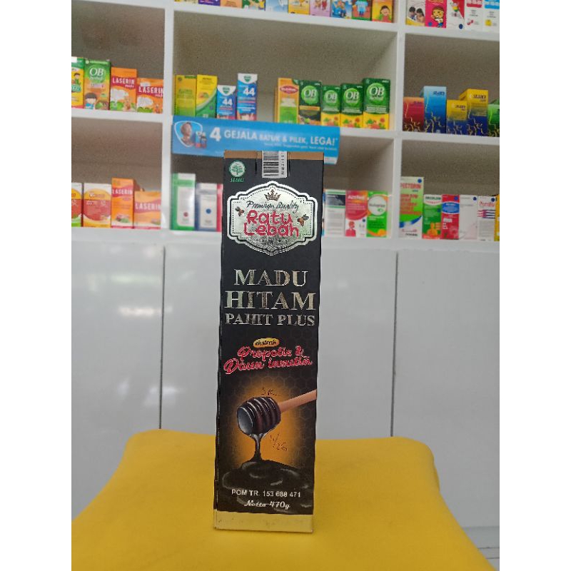 

RATU LEBAH MADU HITAM PAHIT PLUS