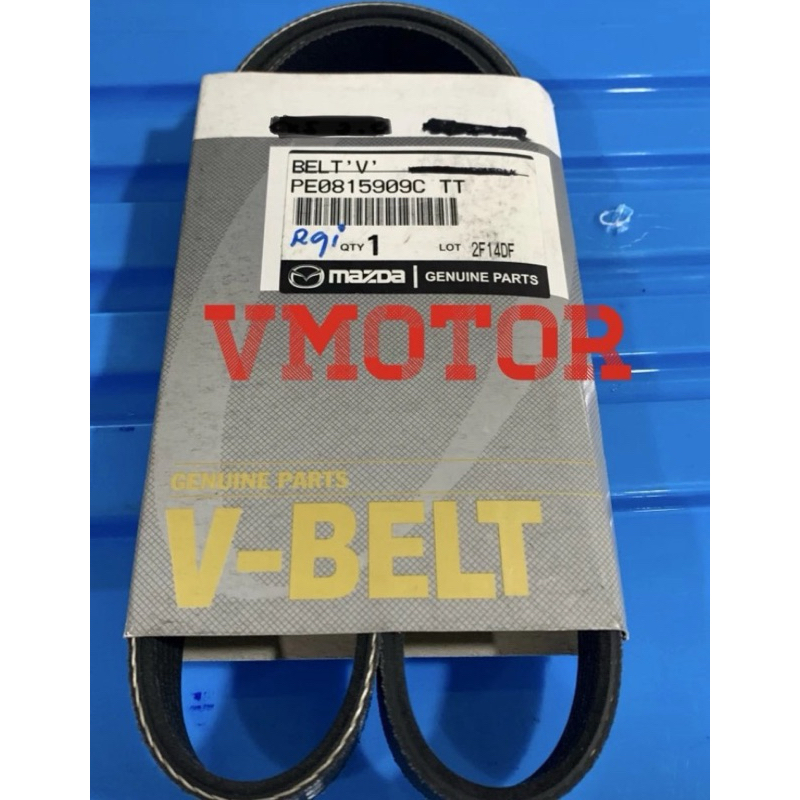 Vanbelt Mazda Biante Sky, Fanbelt Besar