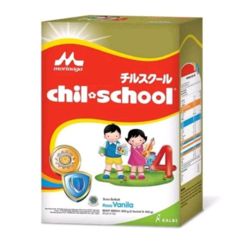 

chil school gold / 800 gr