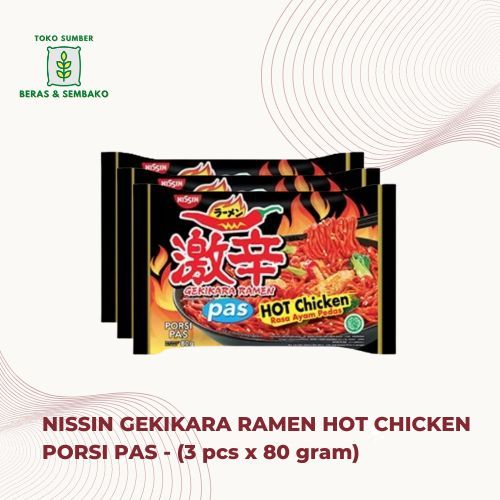 

Mie instant NISSIN gekikara ramen hot chicken PORSI PAS (3 pcs)