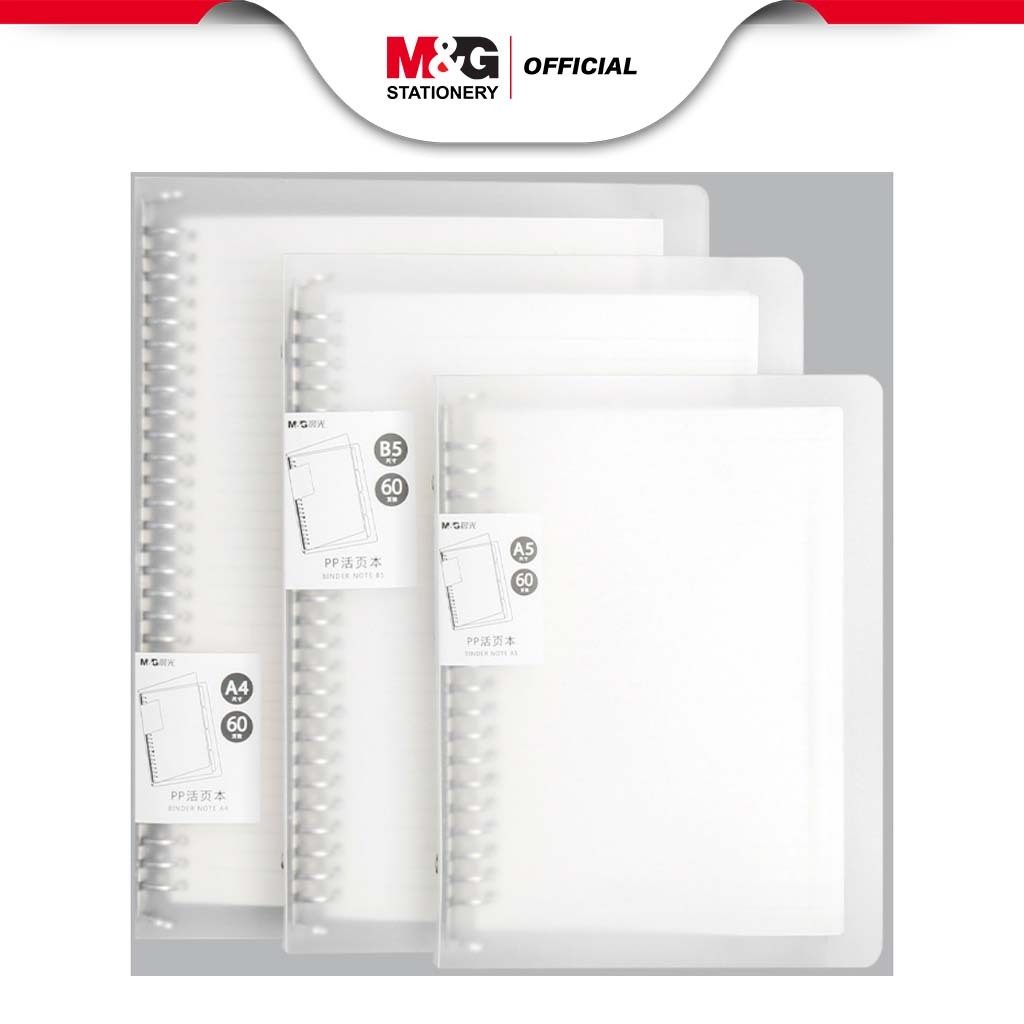 

M&G B5 Loose-leaf Noteboook With Iron Clamp 60 Sheets