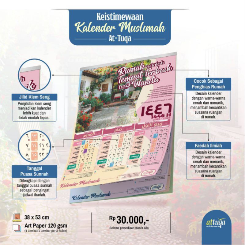 Kalender Hijriyah MUSLIMAH ATTUQA 1446 H 2024-2025 H
