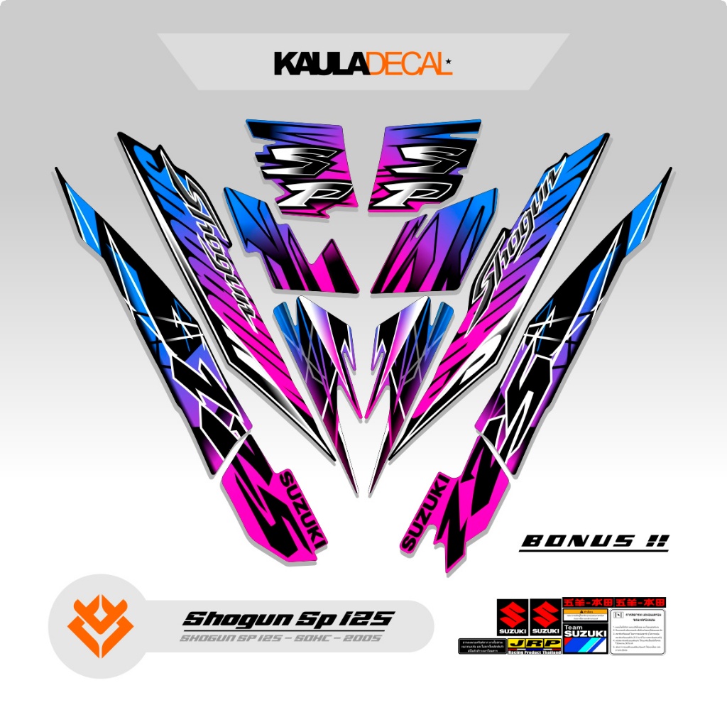 STRIPING SHOGUN SP 125 MOTIF 2 / STIKER SOGUN  / STICKER SHOGUN SP / TAHUN 2005-2010 / KAULADECAL