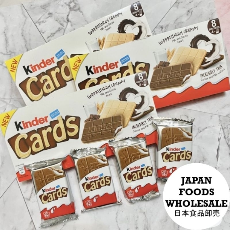 Ferrero Kinder Cards / snack impor / cemilan impor / wafer / coklat