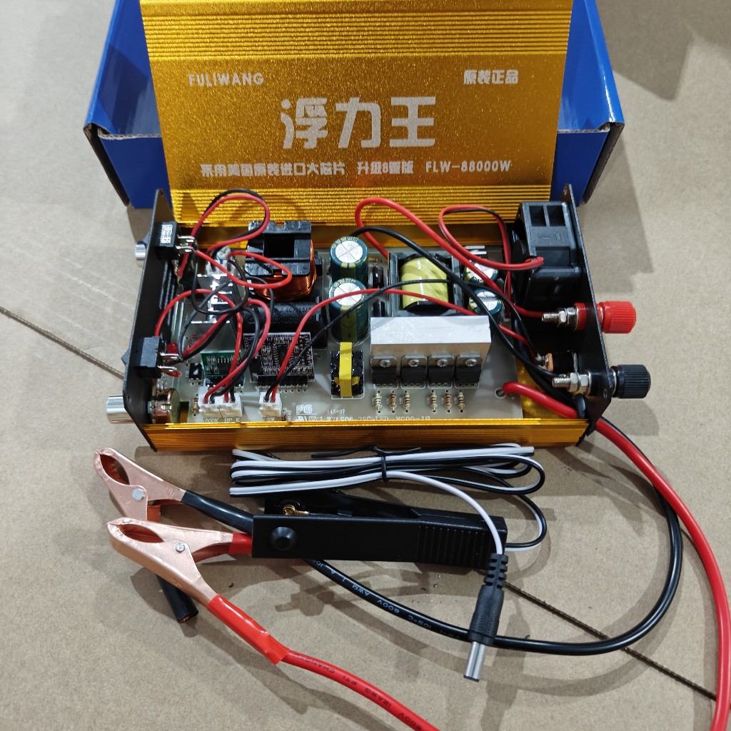 FULIWANG FLW 88000W DC12V Electrical Power Supplies Mixing High-power Inverter Electronic Booster Co