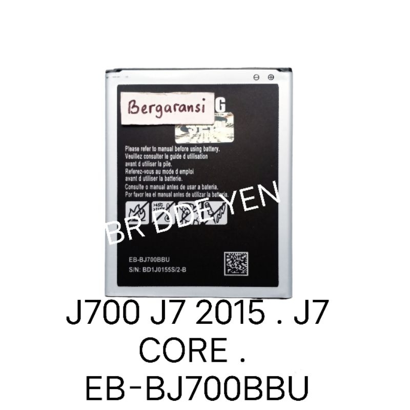 BATERAI UNTUK SAMSUNG J7 2015 J700 / J7 CORE EB-BJ700BBU BATRE BATREI BATREI BATEREI BATRAI BATTERY 