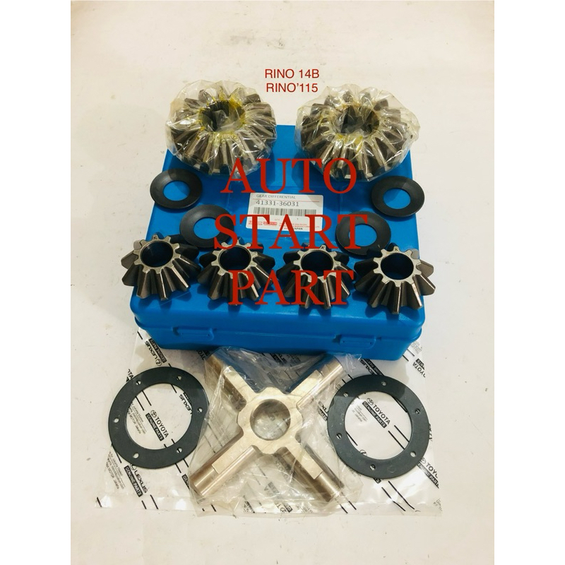 GIGI BOLU SET KOMPLIT TOYOTA RINO 14B / RINO’115