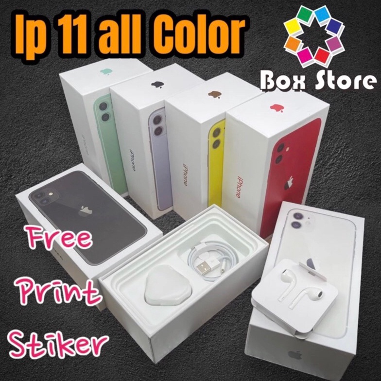 

Termurah DUS BOX lP 11 FULLSET READY SEMUA WARNA