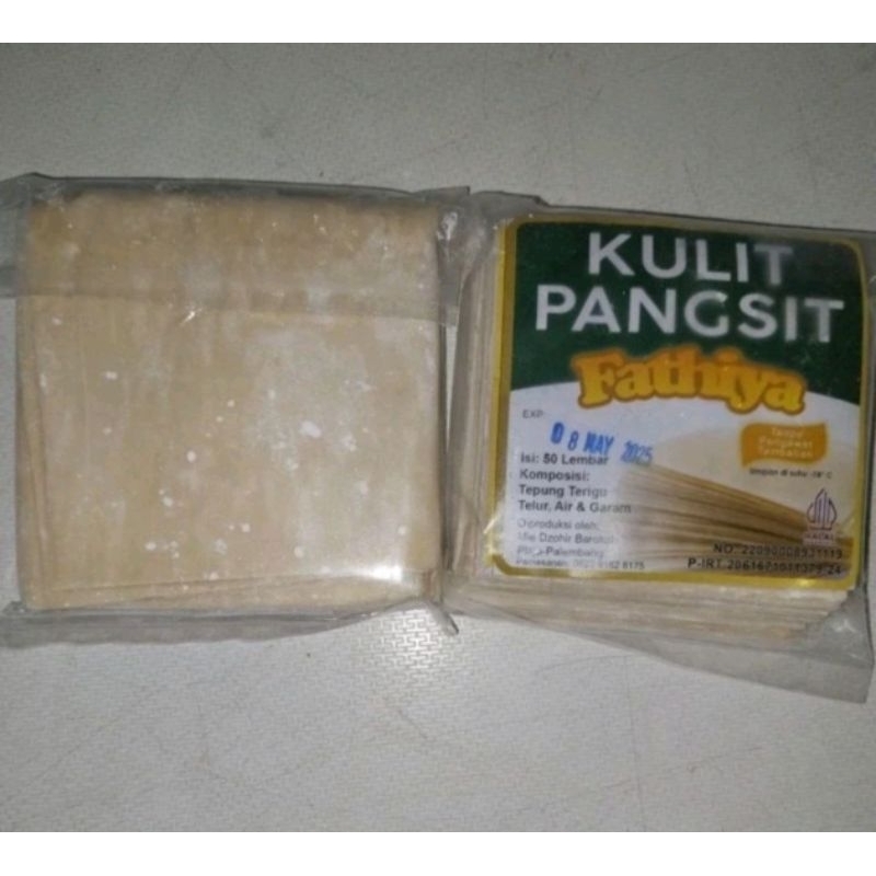 

KULIT PANGSIT FATHIYA