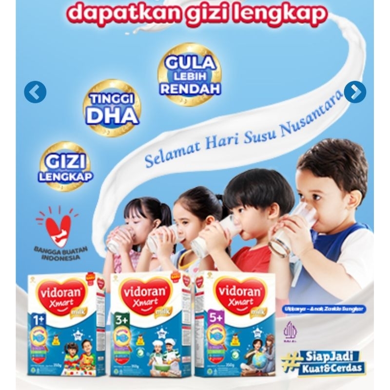 VIDORAN 1+ VANILA/MADU 700gr