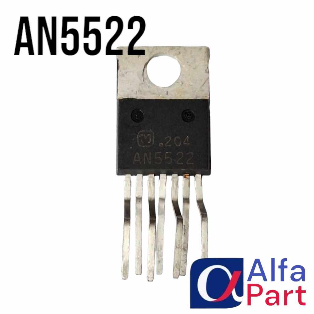 IC VERTIKAL AN5522