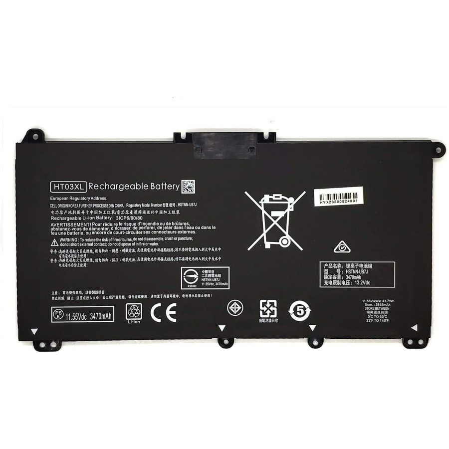Baterai Laptop HP 14-cm 14-cm0067AU 14-cm0068AU 14-cm0066AU - HT03XL