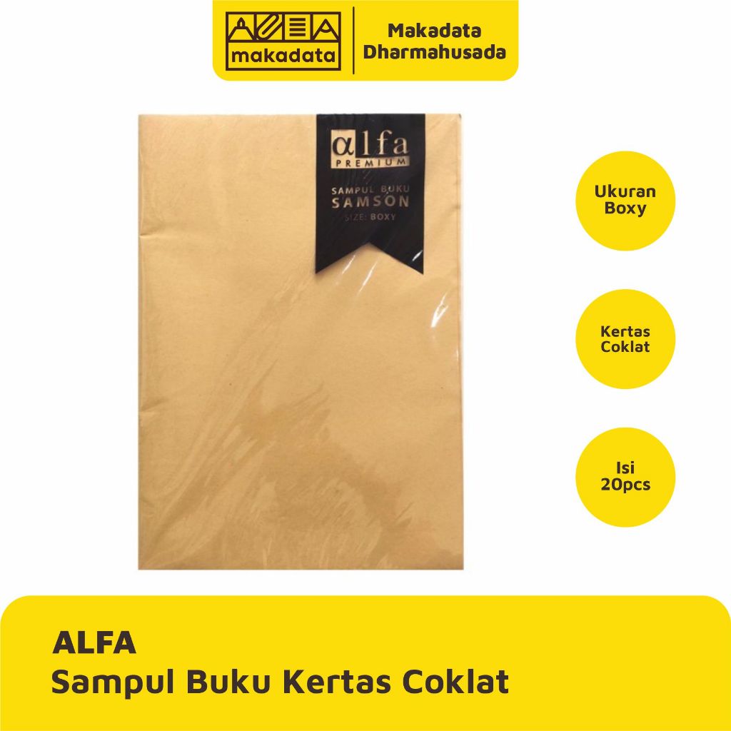 

SAMPUL BUKU COKLAT POLOS UKURAN BOXY ALFA PREMIUM ( ISI 20 LEMBAR)