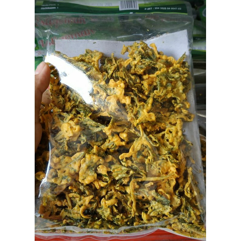 

Kripik daun Kenikir