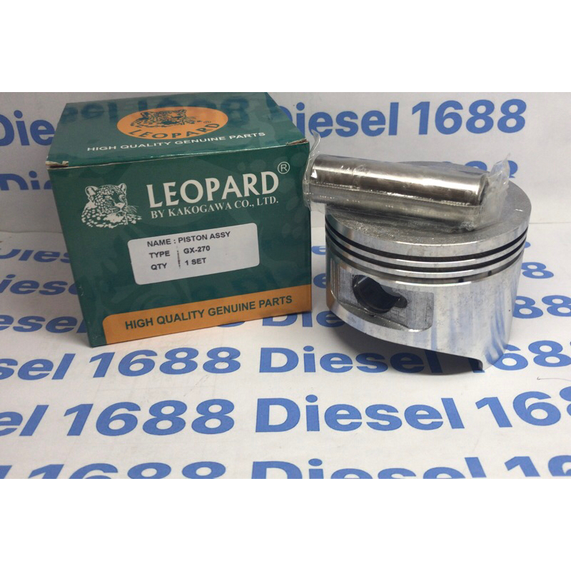 Piston assy GX-270 Leopard