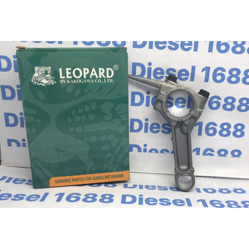 Setang piston MZ-175 Leopard